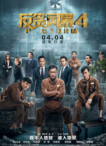 99久久久国产精品美女