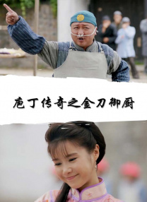 亚洲在线不卡