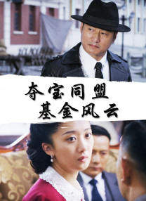 亚洲aⅴ优女av综合久久久