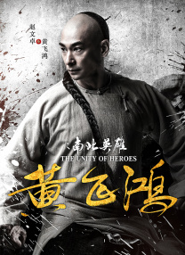 五月天激情丁香