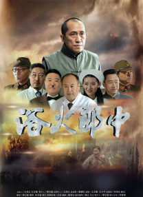 亚洲欧美日本在线