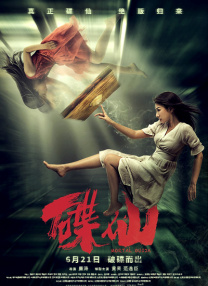 欧美1区二区三区公司