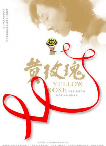 黑人巨茎