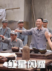 精品区在线观看
