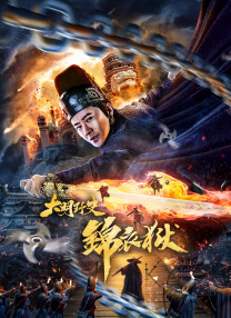 久久99亚洲精品久久99