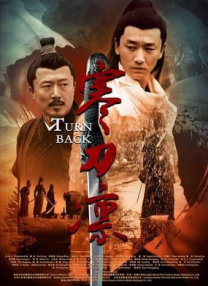 国产99视频在线