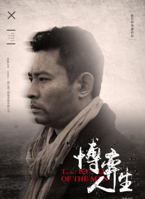 欧美一区二区三区综合色视频