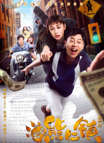 美女伊人