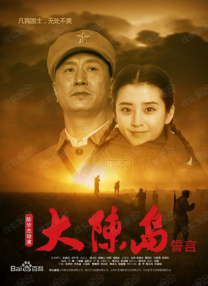 风骚坏姐妹