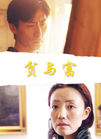 国产乱淫视频免费