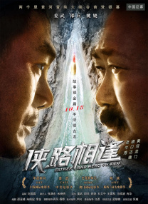 国产亚洲精品xxx