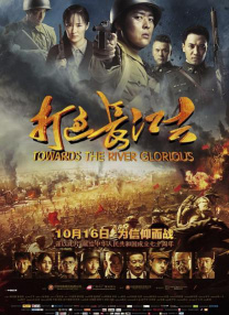百姓阁