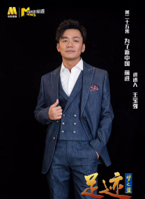 我的儿媳妇