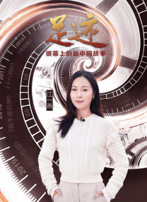 亚洲第一页在线播放