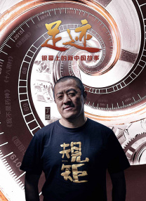 近年来的第一次经验