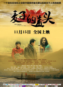 91av视频在线播放