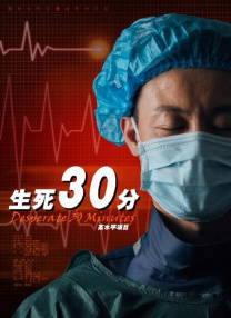 成人在线啊v