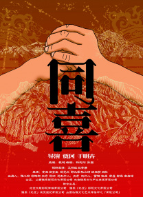 国产v综合v亚洲欧美冫