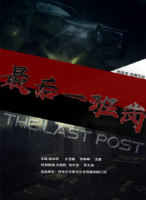 2019理论韩国理论中文