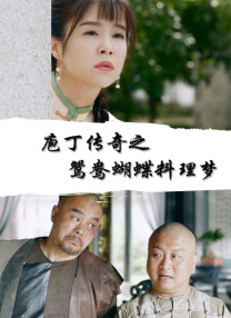 87福利电影