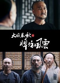 美女中文字幕