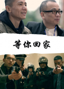男人亲摸下面激烈视频