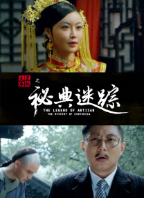 色婷婷99综合久久久精品
