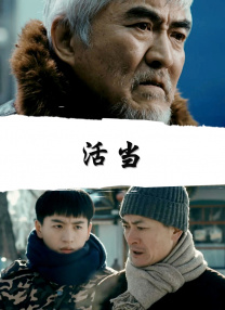 簧片软件下载