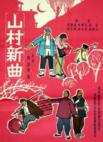 日韩系列