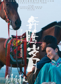 97综合网