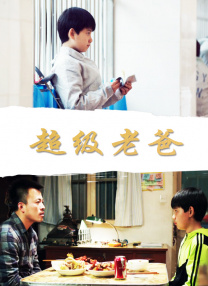 国产精品无av码在线观看