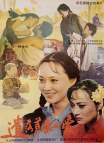 亚洲一区二区三区网站