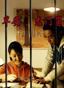 久久综合网络一区二区