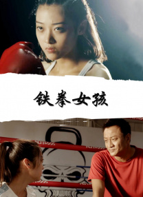 欧美好吊妞视频