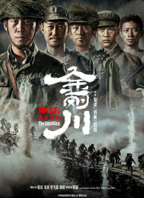 色偷偷一区