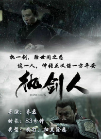 国产成人综合亚洲