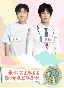亚洲一区免费在线
