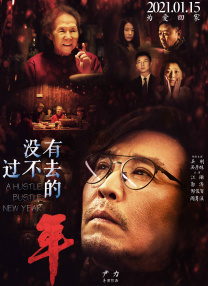 天天干天天摸