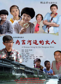超碰人人草