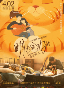 手机看片