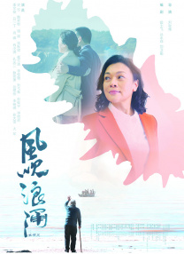 国产亚洲精品综合一区91