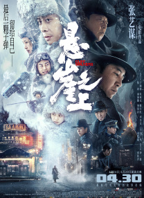 欧美精产国品一二三区
