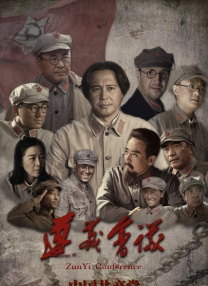 国产综合色在线视频播放线视