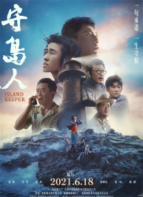 亚洲国产成人在人网站天堂