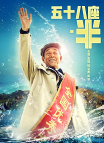 亚洲午夜久久久精品影院