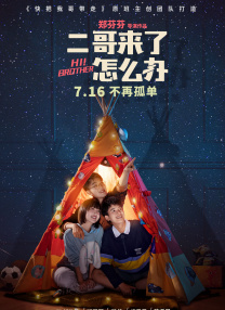 闻丝袜脚丨vk