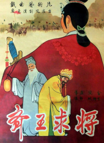 91久久综合