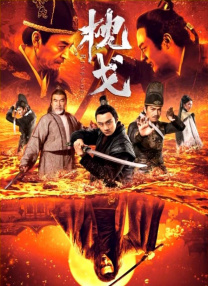 国产成人mv免费视频