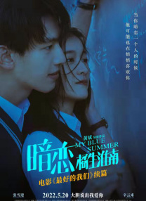 狠狠色丁香久久综合网