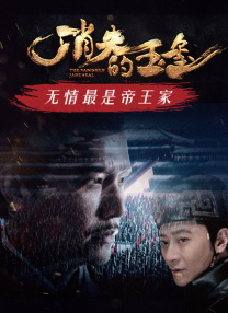 免费尻大好影院